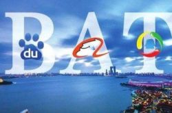 （4分钟科普）吉林市所有的工厂_哔哩哔哩